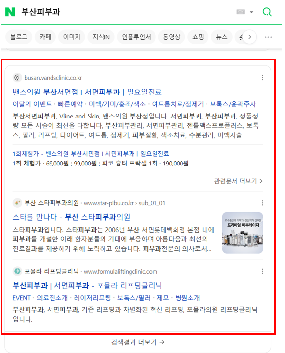 텍스트, 스크린샷, 번호, 웹 페이지이(가) 표시된 사진
AI 생성 콘텐츠는 정확하지 않을 수 있습니다.